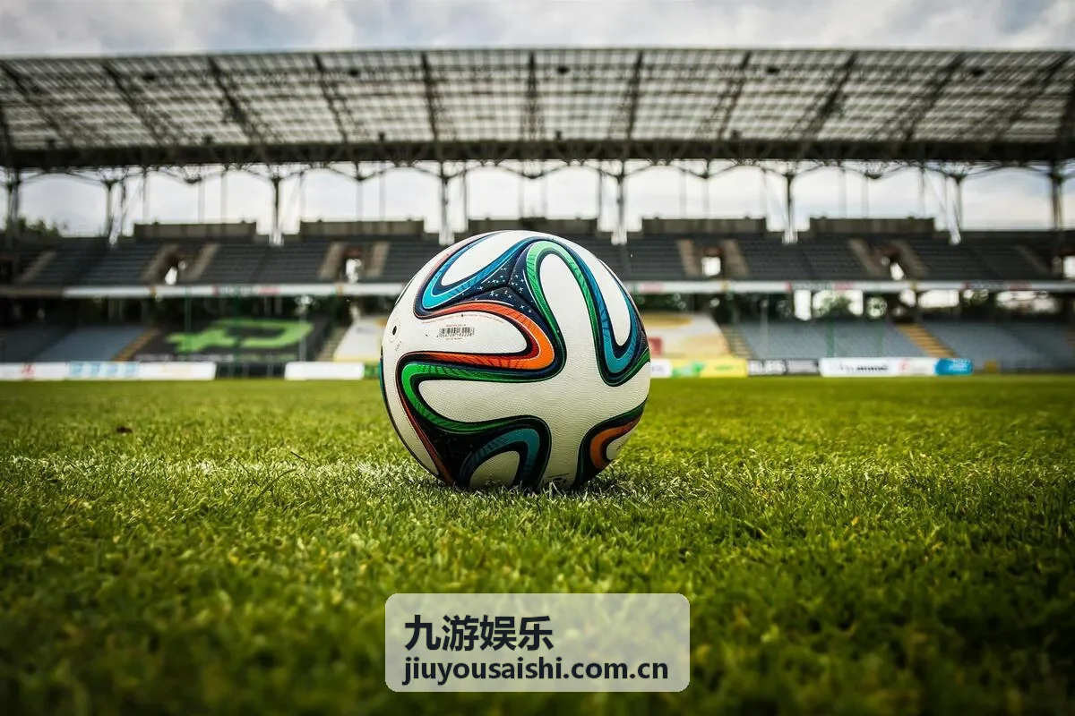 九游娱乐新游评测专题